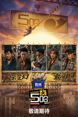 亚洲另类色区欧美日韩